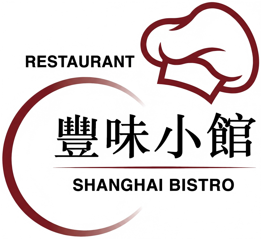 Logo with chef hat and Chinese characters at 豐味小館 Shanghai Bistro, Chinese Restaurant in Reno